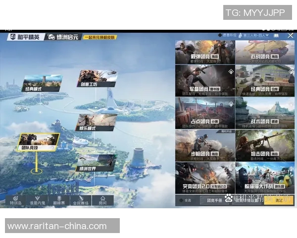 和平精英团队合作实力榜单揭晓WE战队荣登第一名引发热议