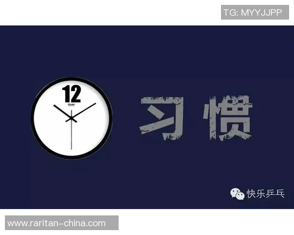 深圳乒乓球队耐力表现数据分析揭示训练效果与运动员潜力