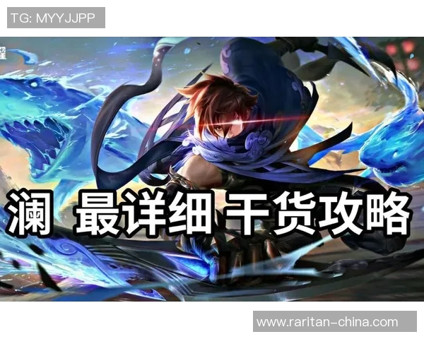 热议王者荣耀V5个人能力的全面提升与游戏策略的深度变革