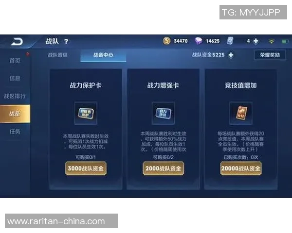 王者荣耀最新配合榜单出炉JDG战队强势领跑前十名