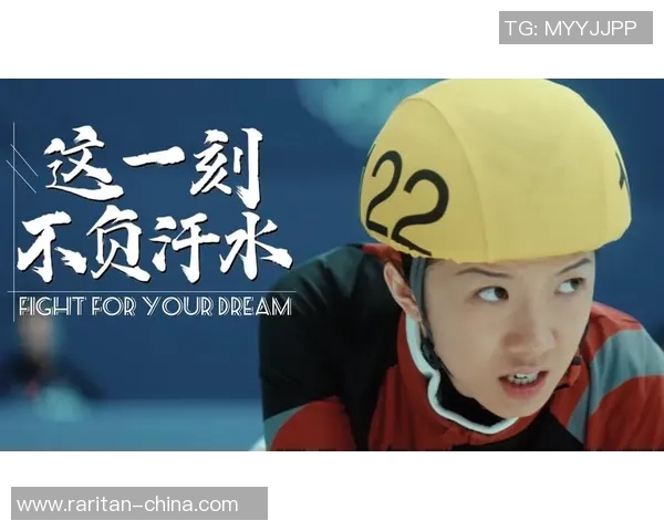 重庆排球队的拼搏之路:大师赛背后的奋斗与荣耀 重庆排球队的拼搏之路:大师赛背后的奋斗与荣耀