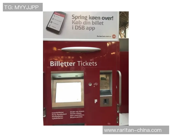 哥德堡与哥本哈根最新对决分析及球队动态全解读