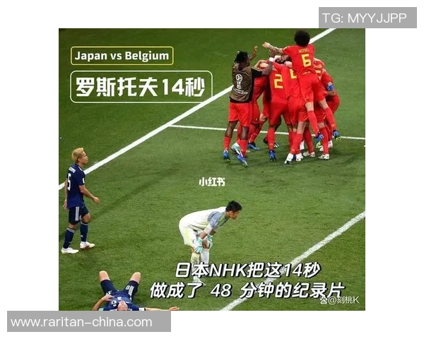 日本足球与澳大利亚的激烈对决展现亚洲足球的崛起与竞争力