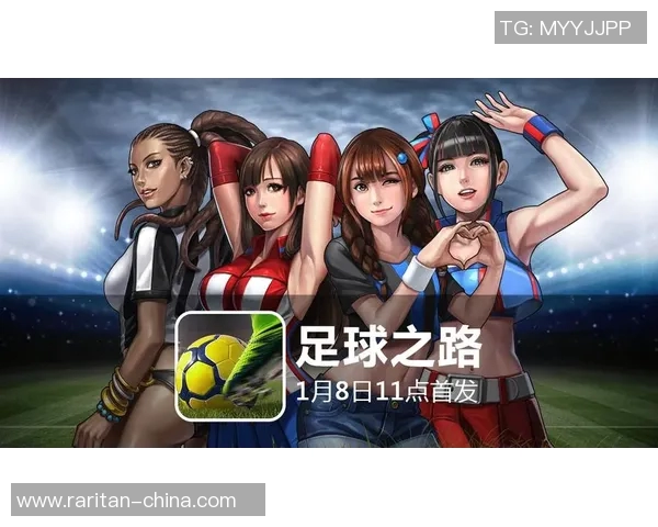 科斯塔的足球之路:从青训到职业生涯的辉煌与挑战 科斯塔的足球之路:从青训到职业生涯的辉煌与挑战