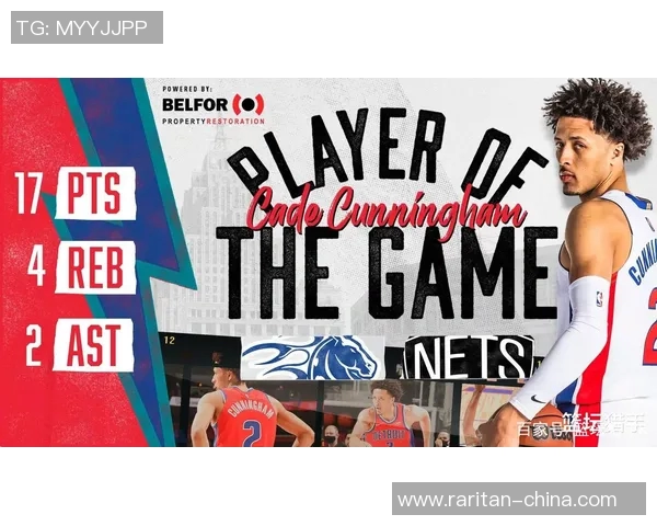 腾讯NBA直播活塞对阵火箭精彩赛事回顾与分析 腾讯NBA直播活塞对阵火箭精彩赛事回顾与分析