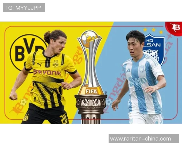 蔚山现代与北京国安对决前瞻分析及比赛结果预测