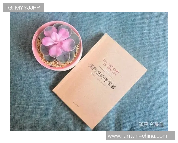 萨林杰的文学世界与心灵探索：从麦田里的守望者看青春的迷惘与追寻