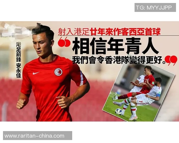 辽宁队迎战伊朗石油化工队全力争胜展现实力与风采 辽宁队迎战伊朗石油化工队全力争胜展现实力与风采