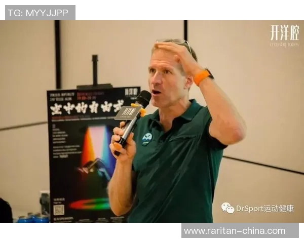 重庆飞盘队在世界滑板锦标赛中的精彩表现与状态分析 重庆飞盘队在世界滑板锦标赛中的精彩表现与状态分析