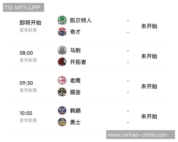 马刺与开拓者对决赛程分析及比赛前瞻详解 马刺与开拓者对决赛程分析及比赛前瞻详解