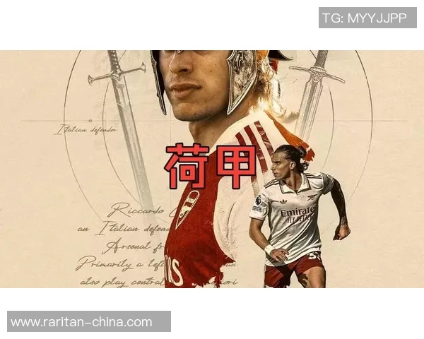 鹿特丹斯巴达迎战兹沃勒双方全力争夺宝贵积分之战 鹿特丹斯巴达迎战兹沃勒双方全力争夺宝贵积分之战