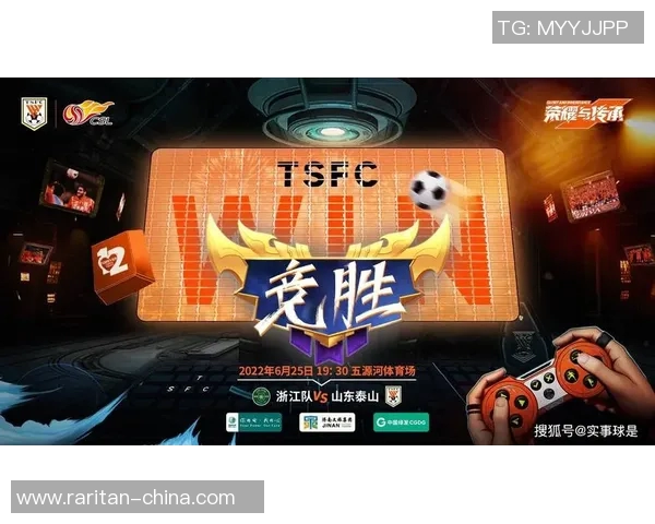 卓尔队与乌怒队激战正酣谁能在这场较量中笑到最后