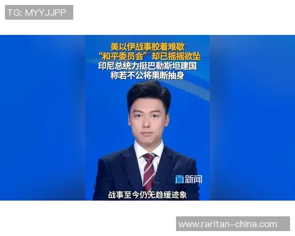 印尼亚足与巴勒斯坦激战在即谁能在友谊赛中笑到最后