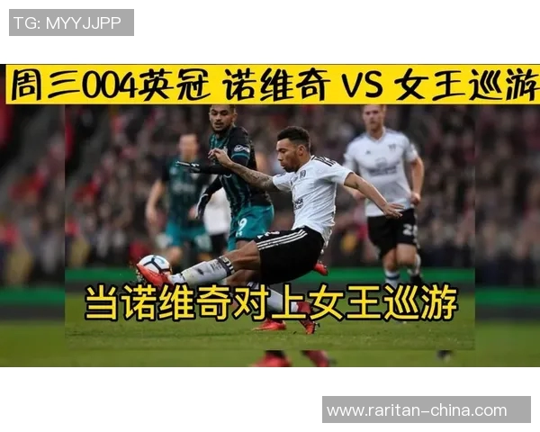 女堡与女王巡游比赛的精彩对决与背后故事探秘