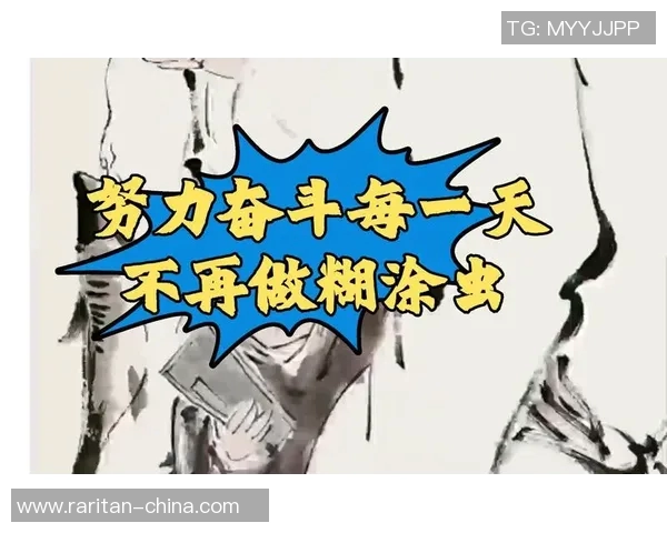 张帆的成长之路:从普通学生到行业精英的奋斗故事与人生启示 张帆的成长之路:从普通学生到行业精英的奋斗故事与人生启示