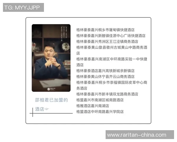 林葳的成长之路:从青涩少年到职场精英的蜕变与追求 林葳的成长之路:从青涩少年到职场精英的蜕变与追求